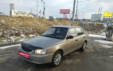 Hyundai Accent II, 2009 год, 365 000 рублей, 2 фотография