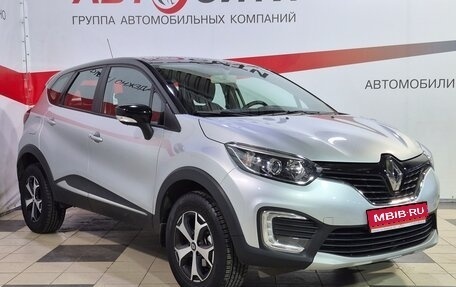 Renault Kaptur I рестайлинг, 2017 год, 1 594 000 рублей, 1 фотография