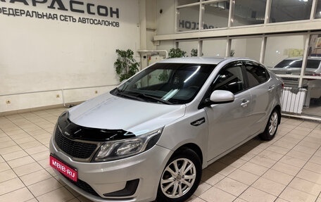 KIA Rio III рестайлинг, 2012 год, 655 000 рублей, 1 фотография