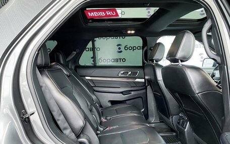 Ford Explorer VI, 2018 год, 2 895 000 рублей, 13 фотография