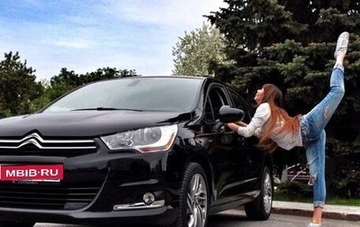 Citroen C4 II рестайлинг, 2012 год, 495 000 рублей, 1 фотография