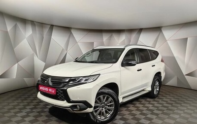 Mitsubishi Pajero Sport III рестайлинг, 2018 год, 2 565 000 рублей, 1 фотография
