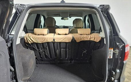 Ford EcoSport, 2017 год, 1 099 000 рублей, 10 фотография