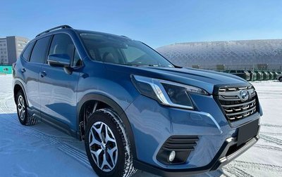 Subaru Forester, 2022 год, 2 460 000 рублей, 1 фотография