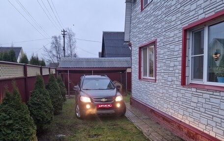 Chevrolet Captiva I, 2008 год, 620 000 рублей, 1 фотография