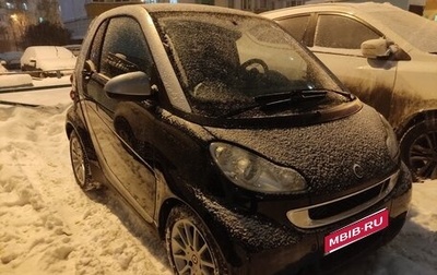 Smart Fortwo III, 2007 год, 500 000 рублей, 1 фотография