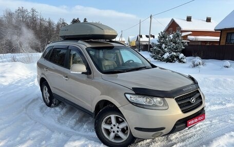 Hyundai Santa Fe III рестайлинг, 2008 год, 770 000 рублей, 1 фотография