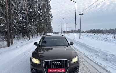 Audi Q5, 2012 год, 1 800 000 рублей, 1 фотография