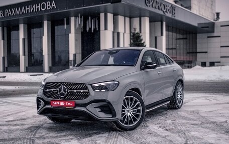 Mercedes-Benz GLE Coupe, 2025 год, 15 990 000 рублей, 1 фотография