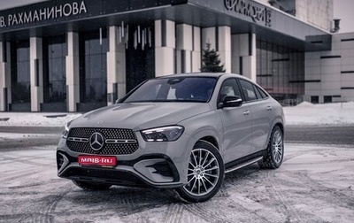 Mercedes-Benz GLE Coupe, 2025 год, 15 990 000 рублей, 1 фотография