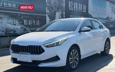 KIA K3, 2022 год, 1 301 000 рублей, 1 фотография