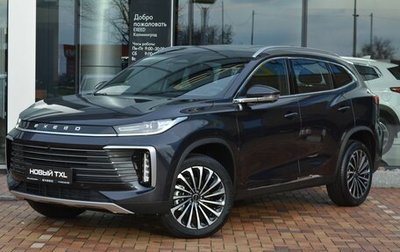 CheryExeed TXL, 2024 год, 3 800 000 рублей, 1 фотография