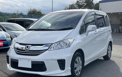 Honda Freed I, 2016 год, 862 000 рублей, 1 фотография