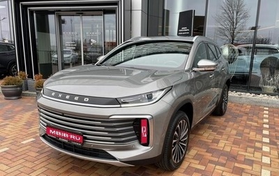 CheryExeed TXL, 2024 год, 3 800 000 рублей, 1 фотография