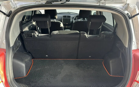 Toyota Ist II, 2010 год, 890 000 рублей, 21 фотография