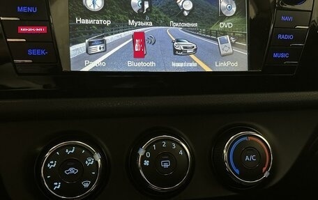 Toyota Corolla, 2014 год, 1 730 000 рублей, 16 фотография