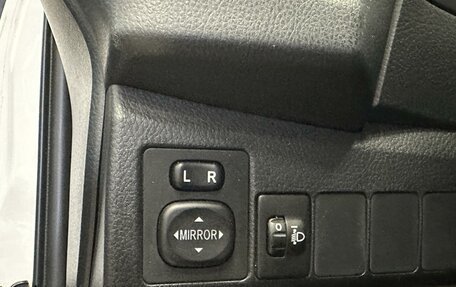 Toyota Corolla, 2014 год, 1 730 000 рублей, 19 фотография