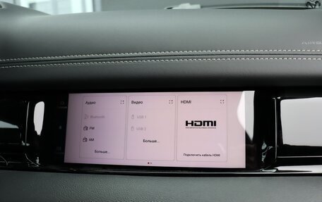 Rambler 1500, 2025 год, 10 970 000 рублей, 32 фотография