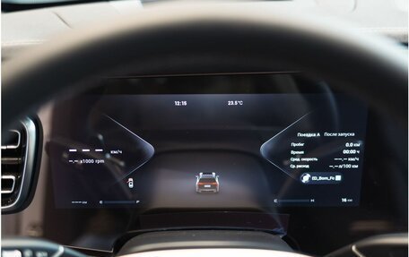 CheryExeed VX, 2024 год, 4 840 000 рублей, 12 фотография