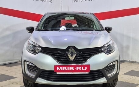 Renault Kaptur I рестайлинг, 2017 год, 1 594 000 рублей, 2 фотография
