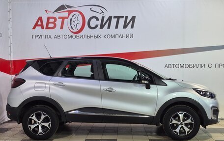 Renault Kaptur I рестайлинг, 2017 год, 1 594 000 рублей, 8 фотография