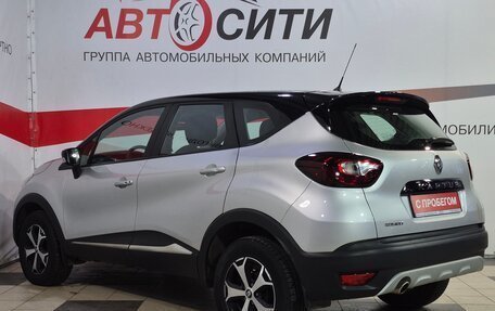 Renault Kaptur I рестайлинг, 2017 год, 1 594 000 рублей, 5 фотография