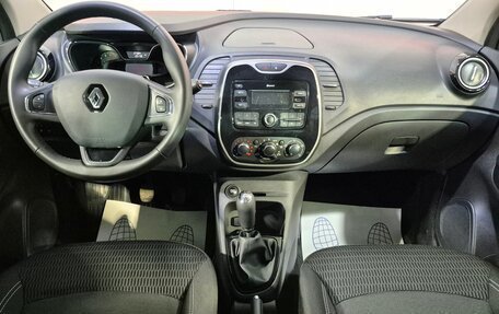 Renault Kaptur I рестайлинг, 2017 год, 1 594 000 рублей, 11 фотография