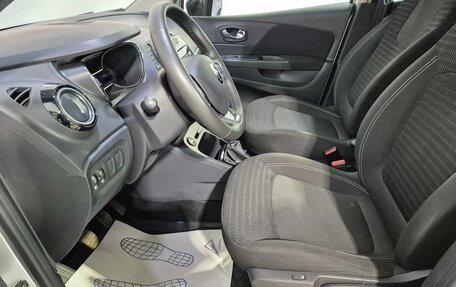 Renault Kaptur I рестайлинг, 2017 год, 1 594 000 рублей, 14 фотография