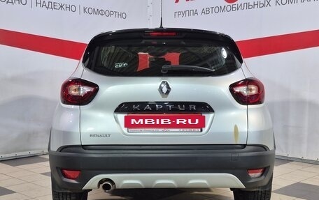 Renault Kaptur I рестайлинг, 2017 год, 1 594 000 рублей, 6 фотография
