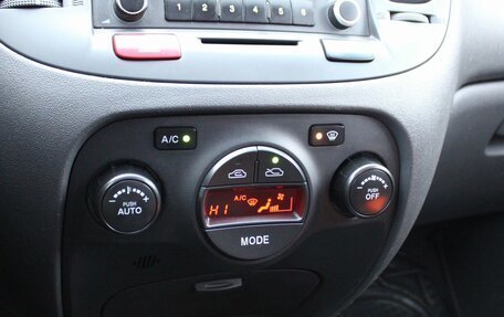 KIA Rio II, 2009 год, 529 000 рублей, 13 фотография