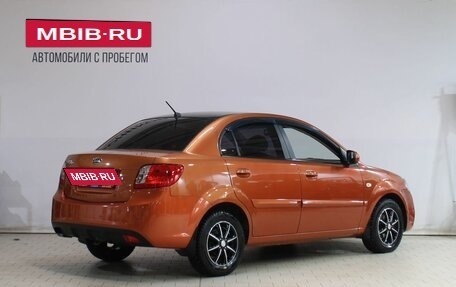 KIA Rio II, 2009 год, 529 000 рублей, 2 фотография