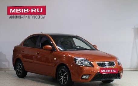 KIA Rio II, 2009 год, 529 000 рублей, 3 фотография