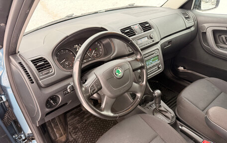 Skoda Fabia II, 2011 год, 1 000 000 рублей, 2 фотография