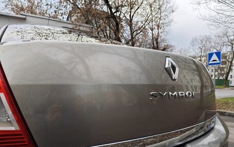 Renault Symbol, 2009 год, 380 000 рублей, 15 фотография