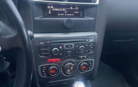 Citroen C4 II рестайлинг, 2012 год, 495 000 рублей, 17 фотография