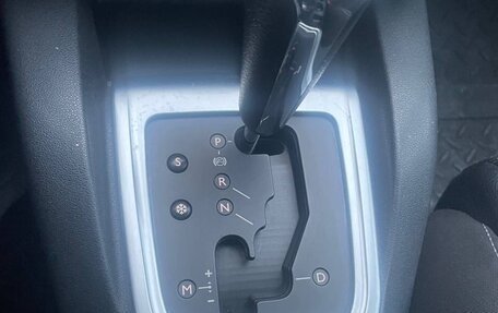 Citroen C4 II рестайлинг, 2012 год, 495 000 рублей, 19 фотография