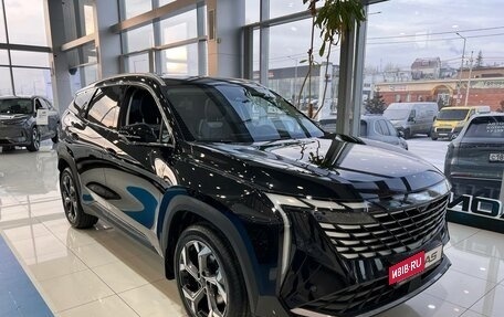 Geely Atlas, 2025 год, 3 970 990 рублей, 2 фотография