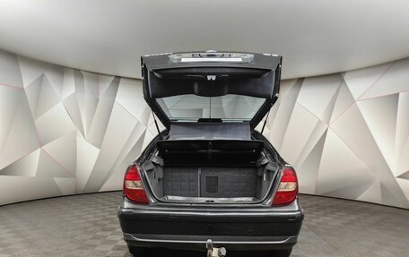 Citroen C5 I рестайлинг, 2003 год, 298 000 рублей, 10 фотография