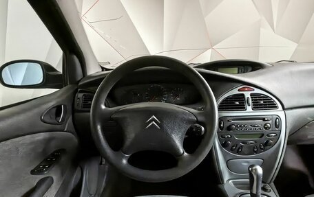 Citroen C5 I рестайлинг, 2003 год, 298 000 рублей, 18 фотография