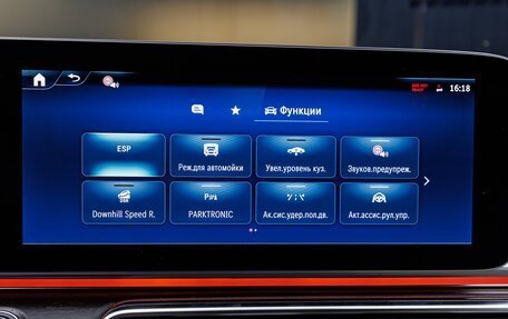 Mercedes-Benz V-Класс, 2025 год, 14 890 000 рублей, 24 фотография