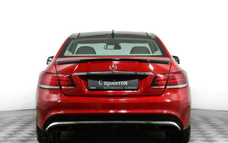 Mercedes-Benz E-Класс, 2013 год, 1 980 000 рублей, 6 фотография