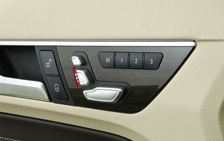 Mercedes-Benz E-Класс, 2013 год, 1 980 000 рублей, 15 фотография