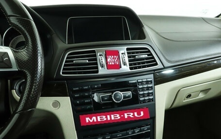 Mercedes-Benz E-Класс, 2013 год, 1 980 000 рублей, 13 фотография