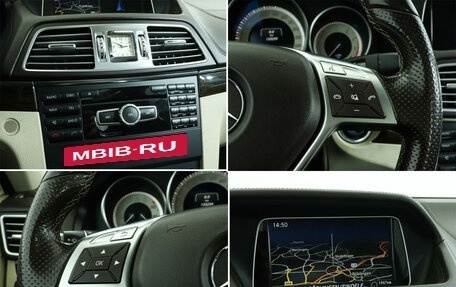 Mercedes-Benz E-Класс, 2013 год, 1 980 000 рублей, 18 фотография