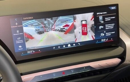 BMW X3, 2025 год, 6 990 000 рублей, 18 фотография