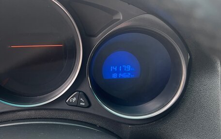 Citroen C4 II рестайлинг, 2011 год, 795 000 рублей, 10 фотография