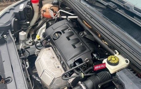 Citroen C4 II рестайлинг, 2011 год, 795 000 рублей, 12 фотография