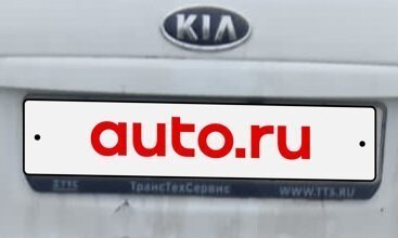 KIA cee'd I рестайлинг, 2010 год, 618 000 рублей, 8 фотография