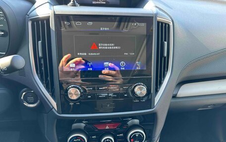 Subaru Forester, 2022 год, 2 460 000 рублей, 20 фотография