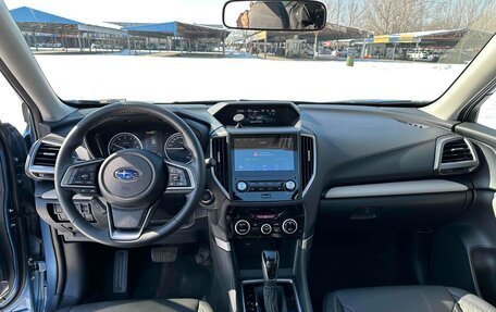 Subaru Forester, 2022 год, 2 460 000 рублей, 17 фотография